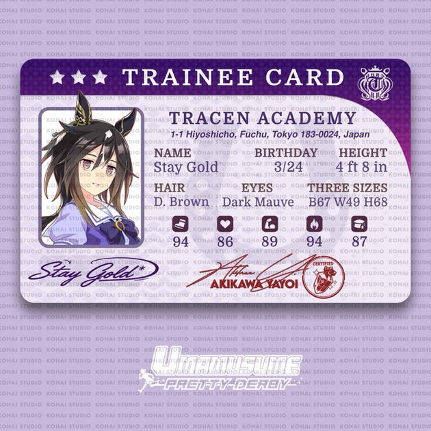 Umamusume: Pretty Derby Trainee Cards
