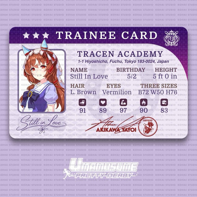 Umamusume: Pretty Derby Trainee Card