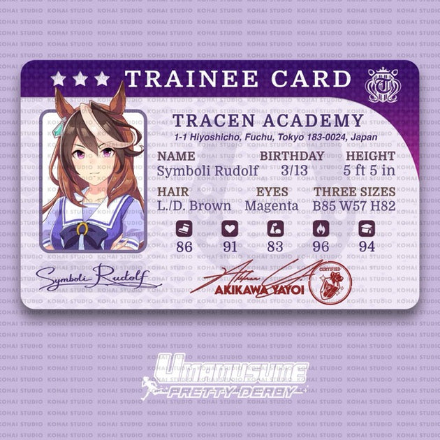 Umamusume: Pretty Derby Trainee Card