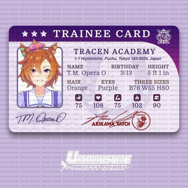 Umamusume: Pretty Derby Trainee Card