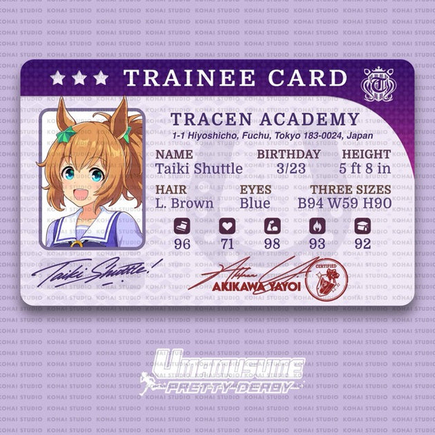 Umamusume: Pretty Derby Trainee Cards