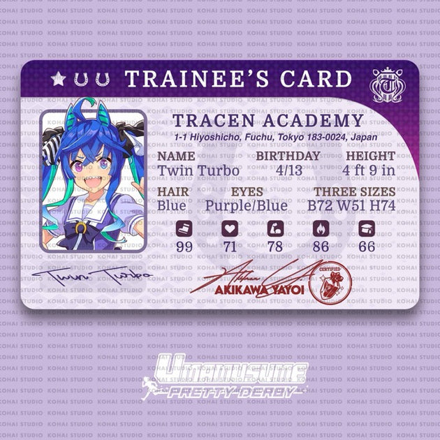 Umamusume: Pretty Derby Trainee Card