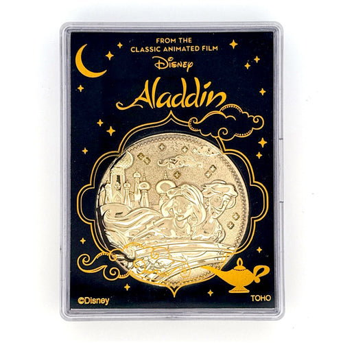 Japanese Movie Medals - Animated Movies