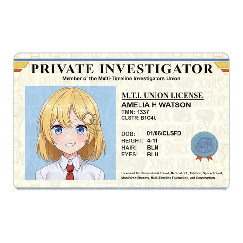 Amelia Watson Loicense
