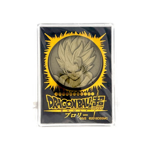 Japanese Movie Medals - Dragon Ball