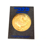Japanese Movie Medals - Detective Conan