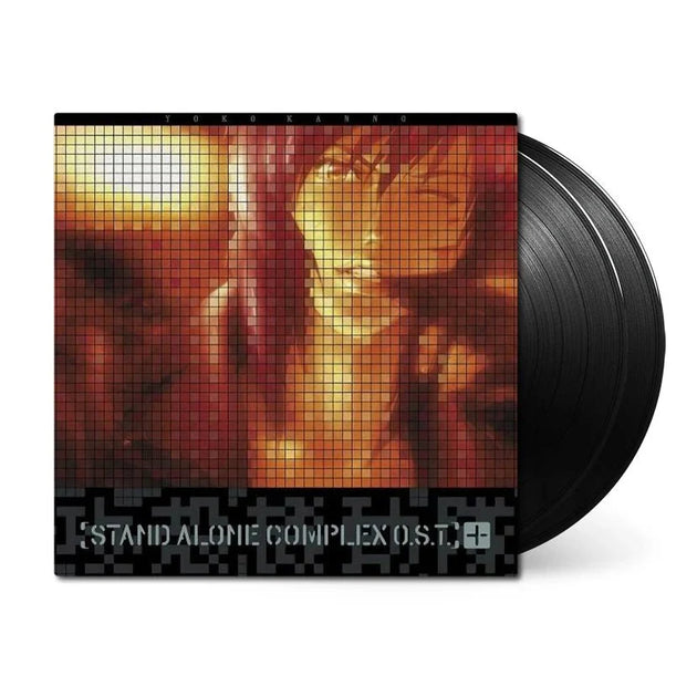 Ghost in the Shell: Stand Alone Complex O.S.T.+ Vinyl Soundtrack