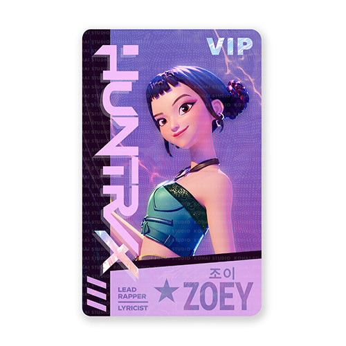 HUNTR/X VIP Badge
