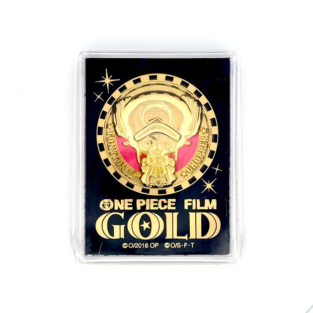 Japanese Movie Medals - Anime Series