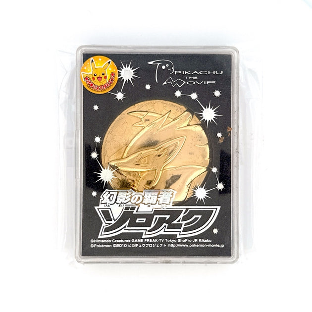 Pokemon - Japanese Movie Medals - TheMysteryShack Pokemon - Japanese Movie Medals - TheMysteryShack