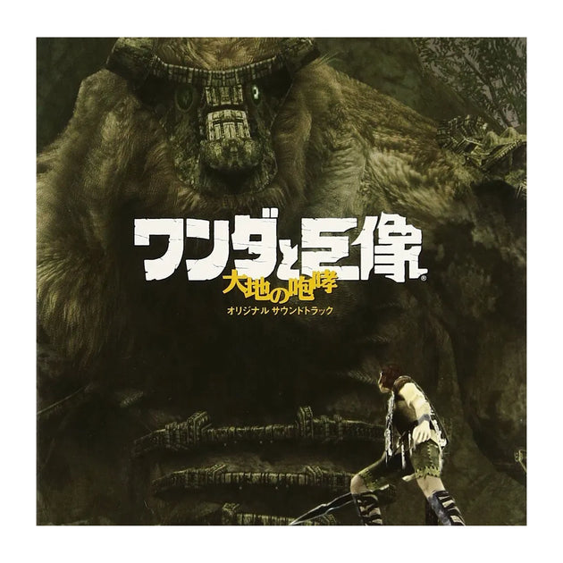 Shadow of the Colossus CD Soundtrack