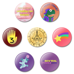 Gravity Falls Buttons