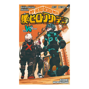 World Heroes' Mission Manga